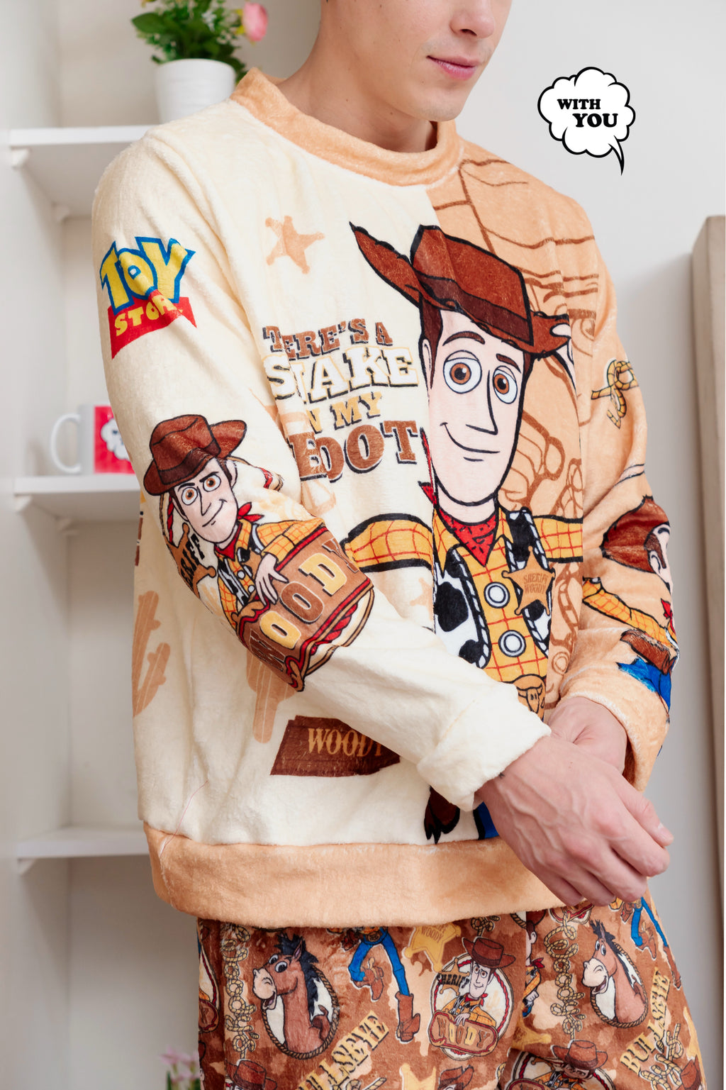 Woody